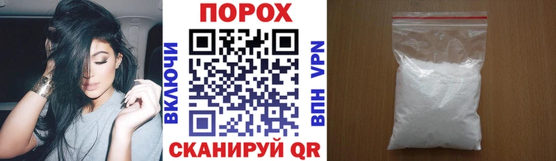 АМФЕТАМИН 98% Карасук