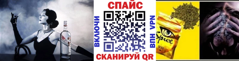 Бутират жидкий экстази  купить наркотики цена  Карасук 