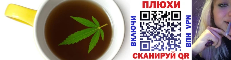 OMG сайт  Карасук  Печенье с ТГК марихуана 