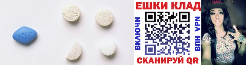 Ecstasy таблы  блэк спрут ССЫЛКА  Карасук 