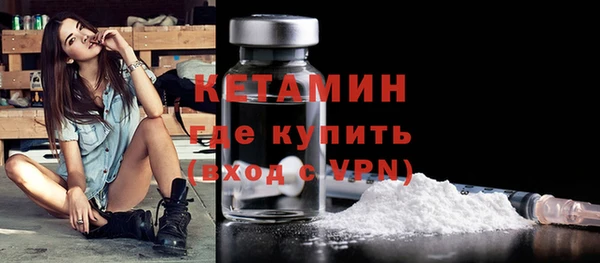героин Заволжье