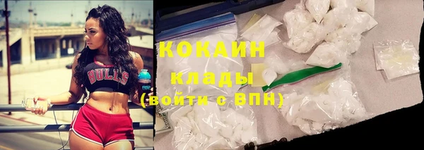 дистиллят марихуана Зеленокумск