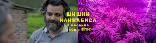 героин Заволжье