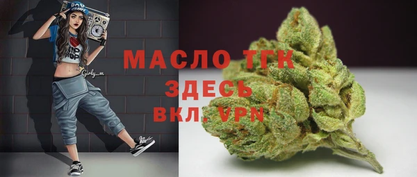 наркотики Зеленодольск