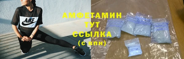 дистиллят марихуана Зеленокумск