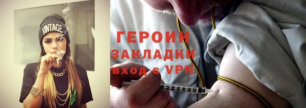 ешки Новосибирск