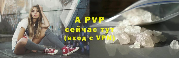 героин Зерноград