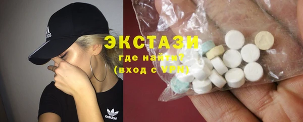 героин Заволжье