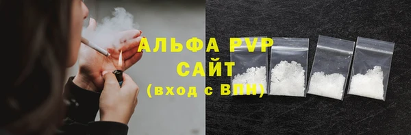 дистиллят марихуана Зеленокумск