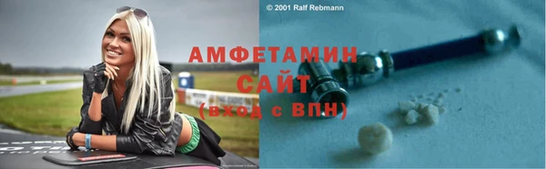 героин Зерноград