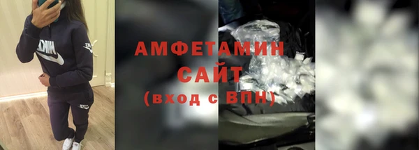 2c-b Санкт-Петербург