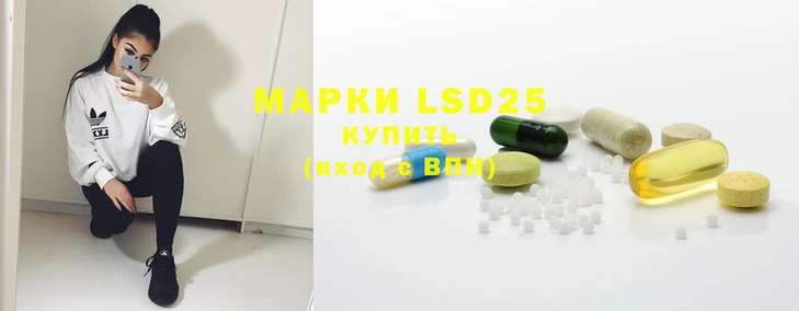 наркотики Зеленодольск