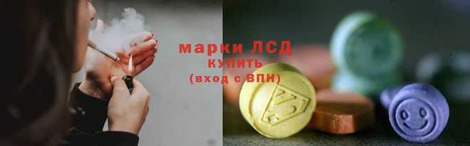 героин Заволжье