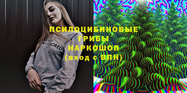 героин Заволжье