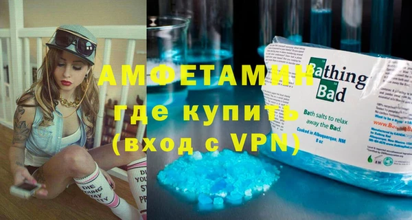 дистиллят марихуана Зеленокумск