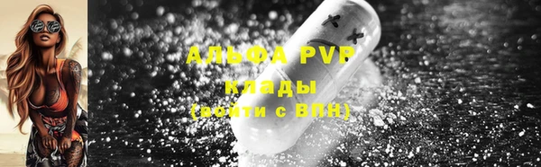 дистиллят марихуана Зеленокумск