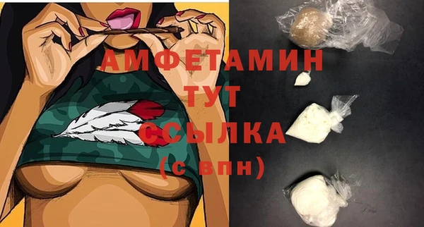 героин Зерноград