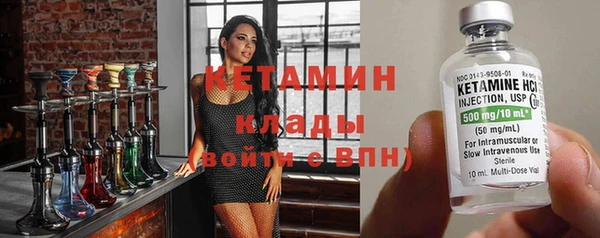 героин Зерноград