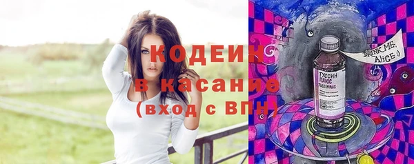 MDMA Premium VHQ Ессентукская
