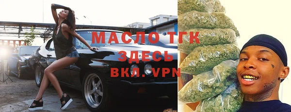 героин Зерноград