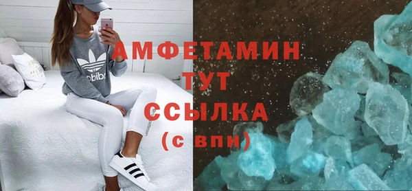 наркотики Зеленодольск