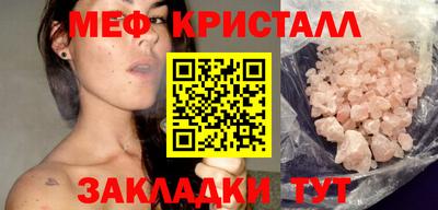 кокаин перу Ливны