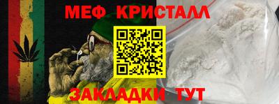 ПСИЛОЦИБИНОВЫЕ ГРИБЫ Ликино-Дулёво