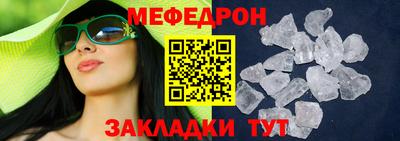 ПСИЛОЦИБИНОВЫЕ ГРИБЫ Ликино-Дулёво