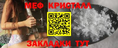 кокаин перу Ливны