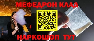 ПСИЛОЦИБИНОВЫЕ ГРИБЫ Ликино-Дулёво