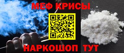 ПСИЛОЦИБИНОВЫЕ ГРИБЫ Ликино-Дулёво