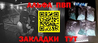 ПСИЛОЦИБИНОВЫЕ ГРИБЫ Ликино-Дулёво