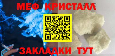 ПСИЛОЦИБИНОВЫЕ ГРИБЫ Ликино-Дулёво