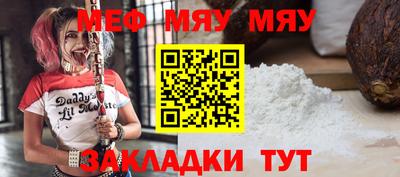 ПСИЛОЦИБИНОВЫЕ ГРИБЫ Ликино-Дулёво