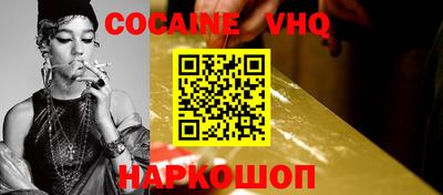 МДМА Лесосибирск