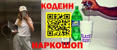 МДМА Лесосибирск