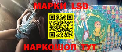 ПСИЛОЦИБИНОВЫЕ ГРИБЫ Ликино-Дулёво