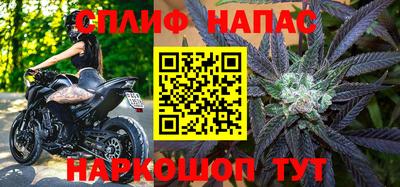 МДМА Лесосибирск