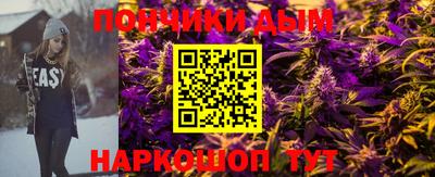 МДМА Лесосибирск