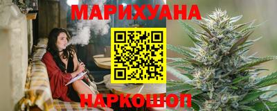 кокаин перу Ливны