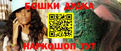 ПСИЛОЦИБИНОВЫЕ ГРИБЫ Ликино-Дулёво
