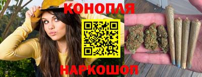 ПСИЛОЦИБИНОВЫЕ ГРИБЫ Ликино-Дулёво