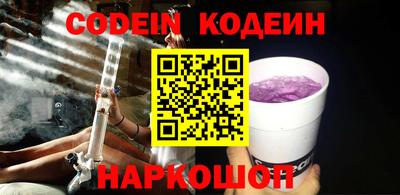 ПСИЛОЦИБИНОВЫЕ ГРИБЫ Ликино-Дулёво