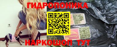 кокаин перу Ливны