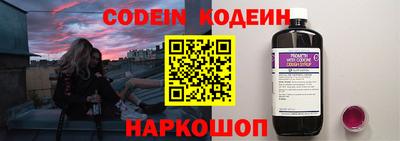 ПСИЛОЦИБИНОВЫЕ ГРИБЫ Ликино-Дулёво