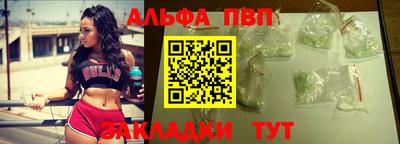 кокаин перу Ливны