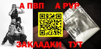 МДМА Лесосибирск