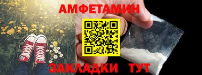 МДМА Лесосибирск