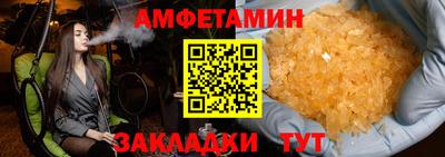 ПСИЛОЦИБИНОВЫЕ ГРИБЫ Ликино-Дулёво