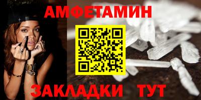 кокаин перу Ливны
